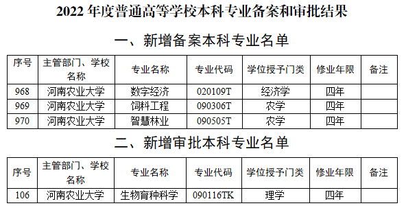 专业图片.jpg